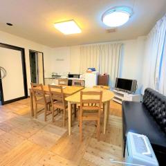 Shibasaki House 1F - Vacation STAY 13848