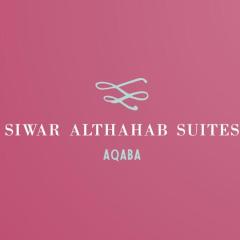 Siwar Al-Thahab Suites & Hotel Apartments