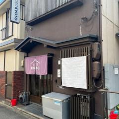 Visit Kyoto Private Villa