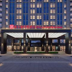 Hilton Garden Inn Tianjin Huayuan