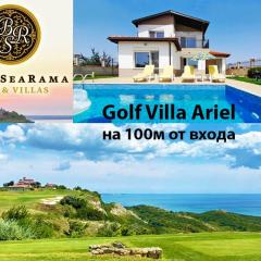 Golf Villa Ariel