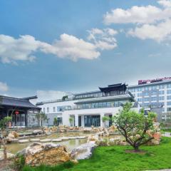 Hilton Garden Inn Qidong