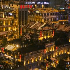 힐튼 중경(Hilton Chongqing)
