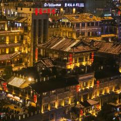 ヒルトン チョンチン（Hilton Chongqing）