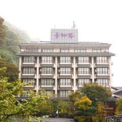 Wakamiro