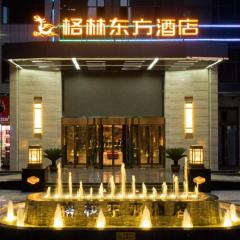 GreenTree Eastern Hotel Gansu Qingyang Huan County Huanjiang Avenue