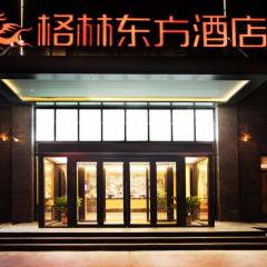 GreenTree Eastern Hotel Henan Anyang Hua County Wuzhou New Times Square