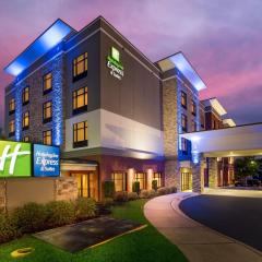 Holiday Inn Express & Suites Lexington, an IHG Hotel