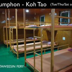 Chumphon - Koh Tao Night Ferry