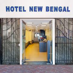 ホテル　ニュー　ベンガル（Hotel New Bengal）