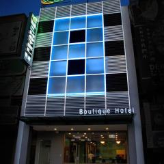 Eight Days Boutique Hotel - Permas Jaya