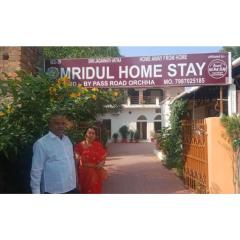 Mridul Homestay Orchha, Madhya Pradesh