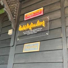 Pondok Panglima Awang
