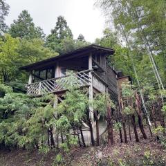 Shikinosato Cottage 1 - Vacation STAY 02898v