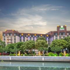 Holiday Inn Express Shanghai Putuo, an IHG Hotel