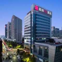 Echarm Plus International Hotel Hangzhou Binjiang XingGuang Avenue Pedestrian Street Branch