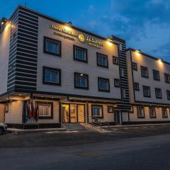 Durat Alnakheel Serviced Apartments