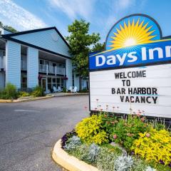 Days Inn by Wyndham Bar Harbor