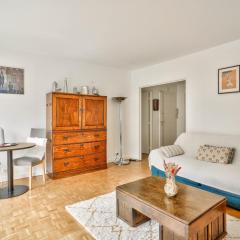 Splendid 1BR Apt in Lazare Hoche