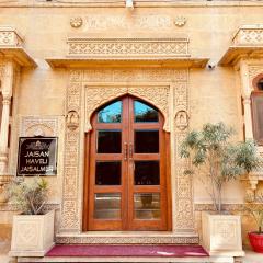 Hotel Jaisan Haveli