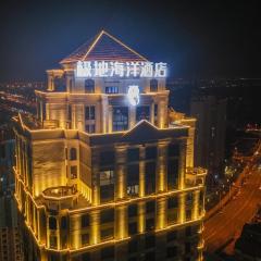 Tianjin Polar Ocean Hotel