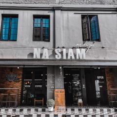 Na Siam Guesthouse