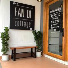 ฝันดี Fandicottage