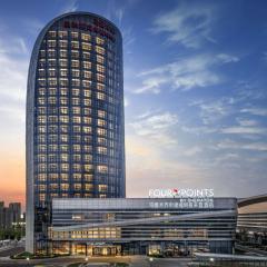 Four Points by Sheraton Urumqi