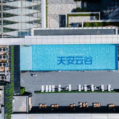 EVEN Hotels Shenzhen Guangming Cloud Park, an IHG Hotel