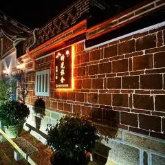 時光旅舍古厝一館