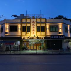 Theatreinn Sri Aman