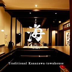 金沢一棟宿 海泉 Restoring In Kanazawa KAISEN