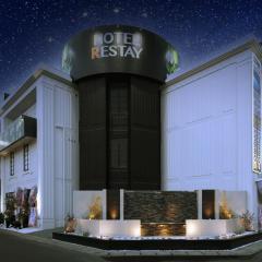 Restay Okayama (Adult Only)