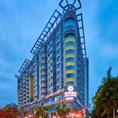 Insail Hotels (Pazhou Exhibition Center KeCun Metro Station Dunhe Road Branch Guangzhou)