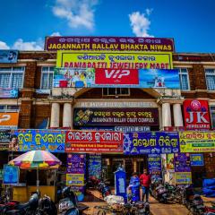 Jagannath Ballav Bhakta Niwas, Grand Road