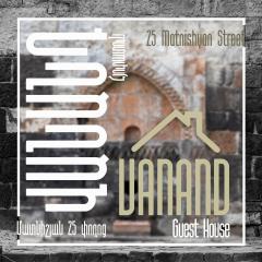 Vanand Guest House
