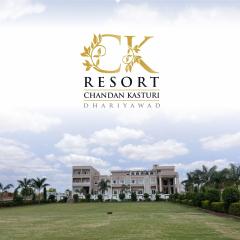 Chandan Kasturi Resort