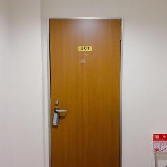 sachi no yado - Vacation STAY 13829