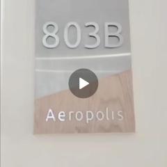 Aeropolis 803b