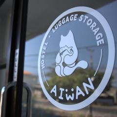 Aiwan Hostel & Luggage storage