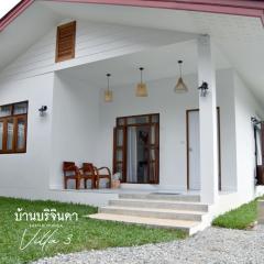 Cozy House in Old Chiang Mai City Borijinda Villa 3