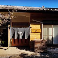 Shima no Yado 〜KON〜 - Vacation STAY 18654v