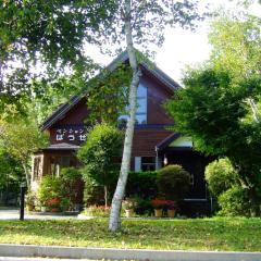 Minamitsuru-gun - Hotel / Vacation STAY 45545