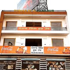 HOTEL THE PUNJAB KING -- MODERN DHABA, BAR, SUITE ROOMS -- Special for Families, Couples, Corporate, Group Travelers