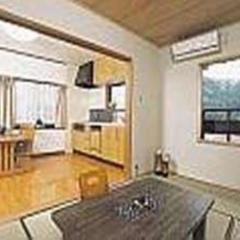 Ryokan Yamashiroya - Vacation STAY 21537v