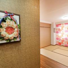 Hotel Hanabi - Vacation STAY 89136v