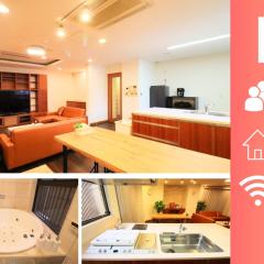 Best Building 1 Room 101 - Vacation STAY 15520