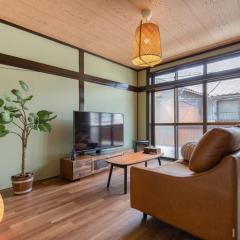 Tsurugijuku - Vacation STAY 15548