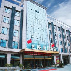 LanOu Hotel Xiguan Impression Scenic Area Shiyanfang County