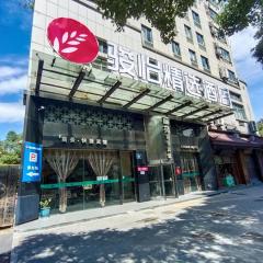 Junyi Hotel Jinhua Wucheng District Yongkang Street